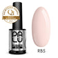 PALU Base RUBBER 5 11g
